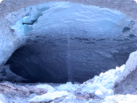 Blick in die Eiskapelle