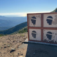 Punto Panaramico di Talana